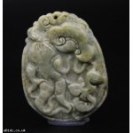 Collectable natural jadeite jade hand carved Ginseng Sculpture pendant