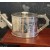Antique Superb Victorian Engraved Silver Plated Teapot. HB & HS